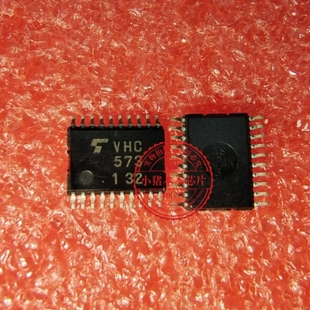 TC74VHC573FT VHC573 TSSOP  新的  一个起拍