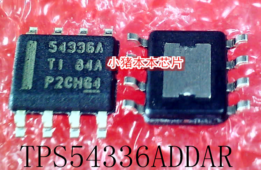 TPS54336ADDAR TPS54336A丝印54336A PTH05060WAZ PTH05060MAZ 新