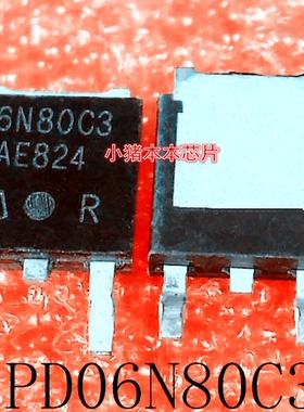 06N80C3      SPD06N80C3     TO-252        新的