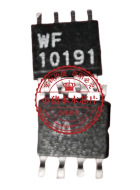 WF10191   MF10191    SOP8    新的   一个起拍