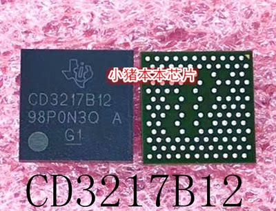 集成电路CD3217B12CACERCD3217