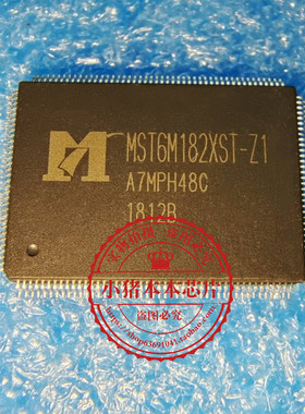MST6M182XST-Z1 MST6M182XST-21   QFP   新的  一个起拍