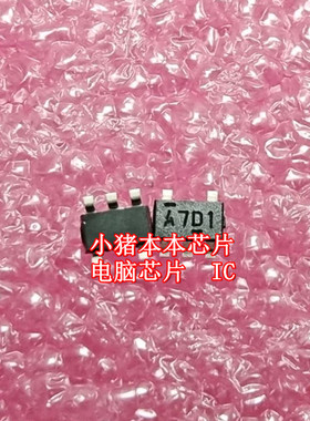 NJM2871BF33-TE2丝印A7D1 SOT23-5 A3985SLDT A39855LDT TSSOP 新