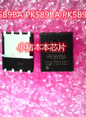 PK5B9BA PK589BA PK5B98A QFN8 HL058LCNARM HL058L QFP IC 新的