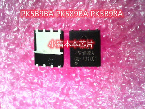 PK5B9BA PK589BA PK5B98A QFN8 HL058LCNARM HL058L QFP IC 新的