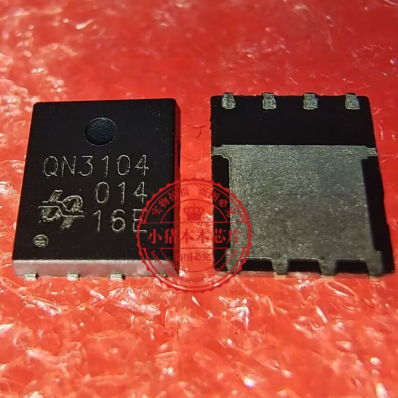 QN3104M6N QN3104  DFN5X6 现货芯片IC