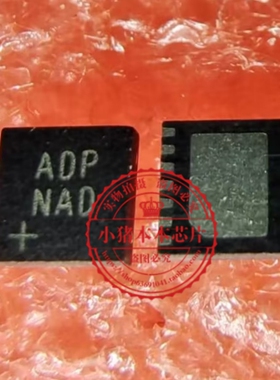 MAX15026 代码ADP MAX15026BATD  新的  一个起拍