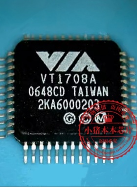 VT1708A QFP 20-82-00388-B0 QFN 新的一个起拍