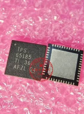 TPS65185RSLR TPS65185 TPS65185RSLT 65185 QFN 新的一个起拍