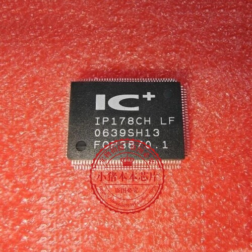 集成电路IP178CHLFIP178CHLF