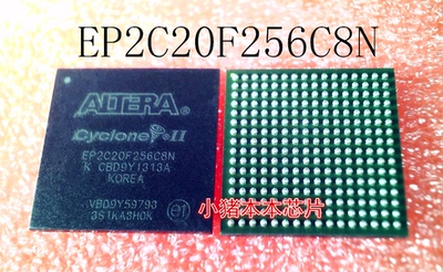 EP2C20F256C8N       EP2C20F256CBN     BGA     新的