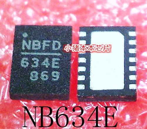 NB634E  NBFD634E  NB634EL-LF-Z  QFN封装    新的    一个起拍
