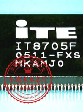 IT8705AF IT8712 IT8711 IT8705F FXS FXA MB9AF131LA QFP 新的