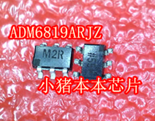 ADM6819ARJZ-REEL7  ADM6819ARJZ  丝印M2R  SOT23-6封装  新的 电子元器件市场 芯片 原图主图