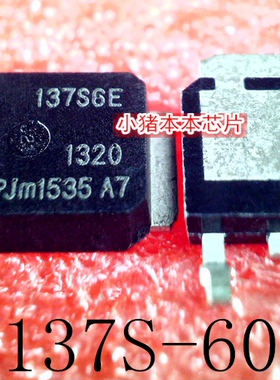 BT137S-600E   丝印 137S6E   TO-252   新的 可直拍