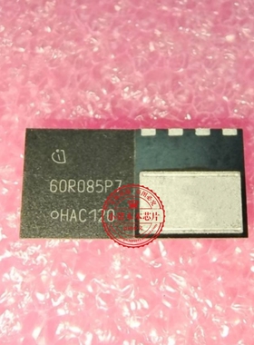IPL60R085P7 IPL60RO85P7 1PL60R085P7丝印60R085P7 DFN8*8封装