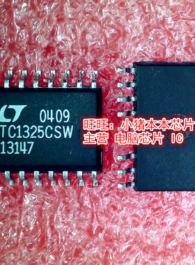 LTC1325CSW  LTC1325  SOP-18封装  新的现货  一个起拍