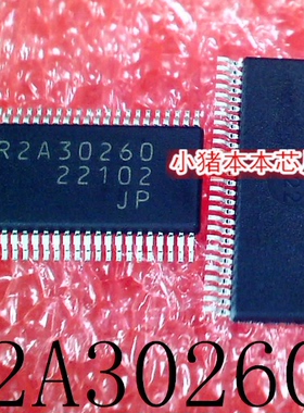 R2A30260SP RZA30260SP  R2A30260  RZA30260 TSSOP 新的  可直拍