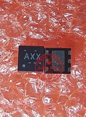 TPS79933DRVR  丝印AXX  QFN 新的   一个起拍