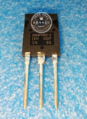 AUIRG4PC40S-E   AUG4PC40S-E   AUG4PG40S-E      TO247 新的