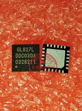 GL827L G1827L  6L827L QFN24  新的   一个起拍