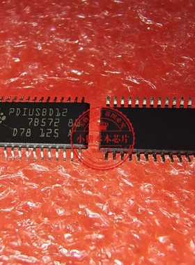 PDIUSBD12PWTM PDIUSBD12PW PDIUSBD12 PDIUSB012 TSSSOP28