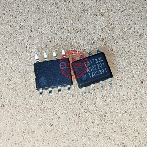 芯片TEA1733CT/N1EA1733C