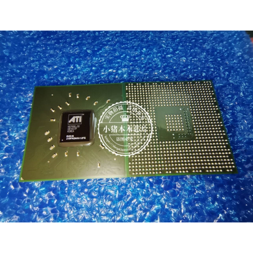 RV515  215FADAKA12FG  BGA  新的 一个起拍