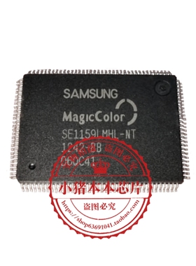 SE1159LMHL-NT   SE1159LMHLNT   QFP   新的   一个起拍