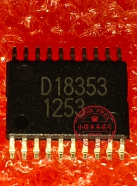 BD18353EFV-ME2 D18353 D18395 BD18395EFV-ME2  全新原装