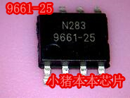 9661-25 G9661-25 G9661-25ADJF11U SOP8  新 一个起拍