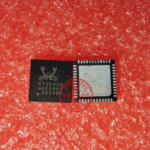 RTS5405 5232S RTS5443 RTS5232S QFN RTS5440 RTS5404