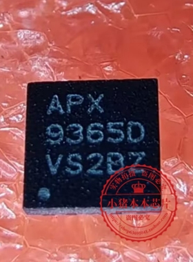 APX9365DQFI-TRG APX9365D QFN10  新的 一个起拍