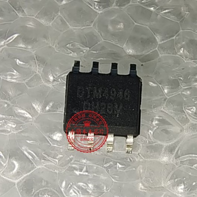 IT5507VG-256芯片DTM4946