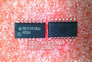 74HC04D 74HC04 SN74HC04DR HC04 5.2MM SOP14 现货 一个起售
