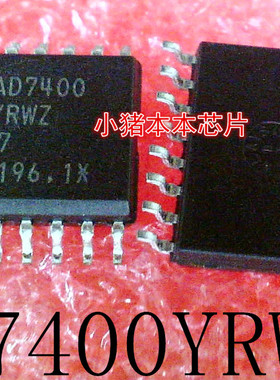 AD7400YRWZ     AD7400      SOP-16   新的