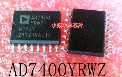 AD7400YRWZ     AD7400      SOP-16   新的