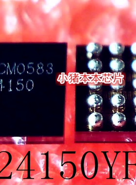 BQ24150YFFR   BQ24150   bq24150   BGA封装  新的   一个起拍