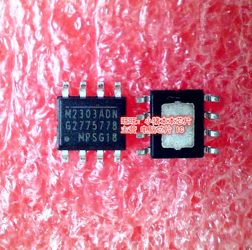 MP2303ADN   M2303ADN   MP2303  SOP-8封装  新的现货  一个起拍