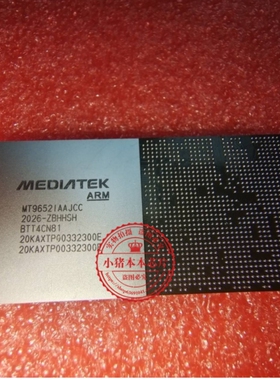MT9652IAAJCC MT96521AAJCC ZBHHSH BGA全新直拍