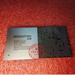 MT9652IAAJCC MT96521AAJCC ZBHHSH BGA全新直拍