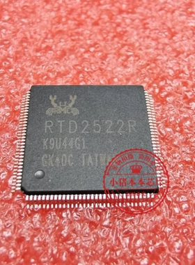 RTD2522AR-CG   RTD2522R-CG   RTD2513A-CG  RTD2513AR   QFP
