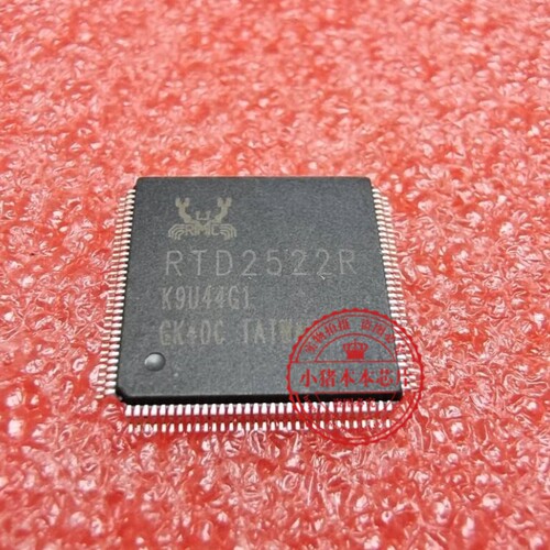 RTD2522AR-CG   RTD2522R-CG   RTD2513A-CG  RTD2513AR   QFP