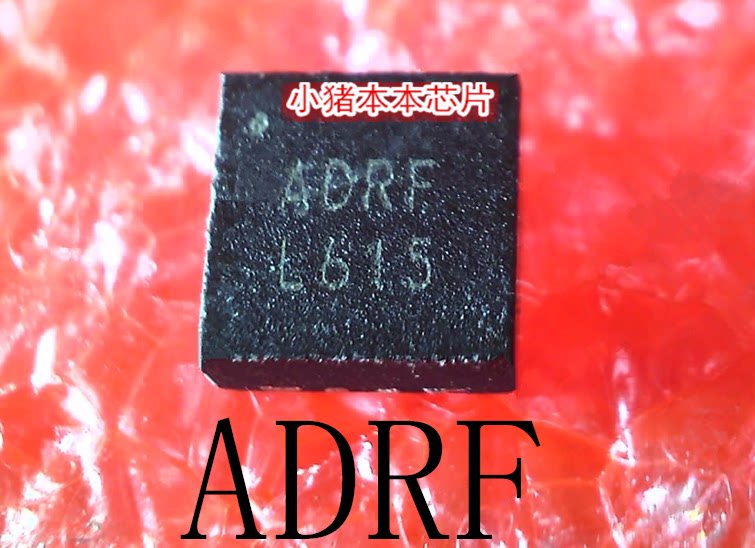ADRF   AORF  QFN   新的    一个起售   可直拍