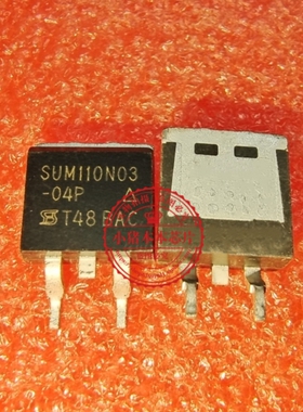 SUM110N03-04P  SUM110N03  TO263 新的   一个起拍