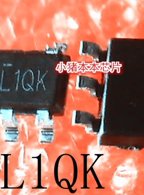 APL5155EBI-TRG    APL5155EB1     丝印：L1QK  SOT23-5  新的