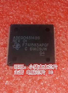 F741583APGF A5E00451498 A5E00451498REV-01 QFP 新的 一个起售