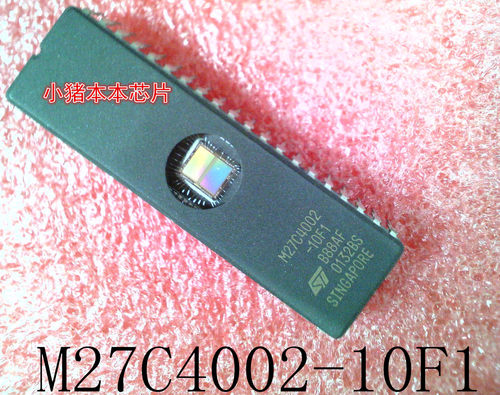 M27C4002-10F1   M27C4002    M27C4002-10FI   DIP封装     新的