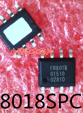 FR8018SPCTR   FR8018    SOP8封装   新的