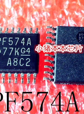 PCF8574APWR   丝印 PF574A    TSSOP20  新的   一个起售 可直拍